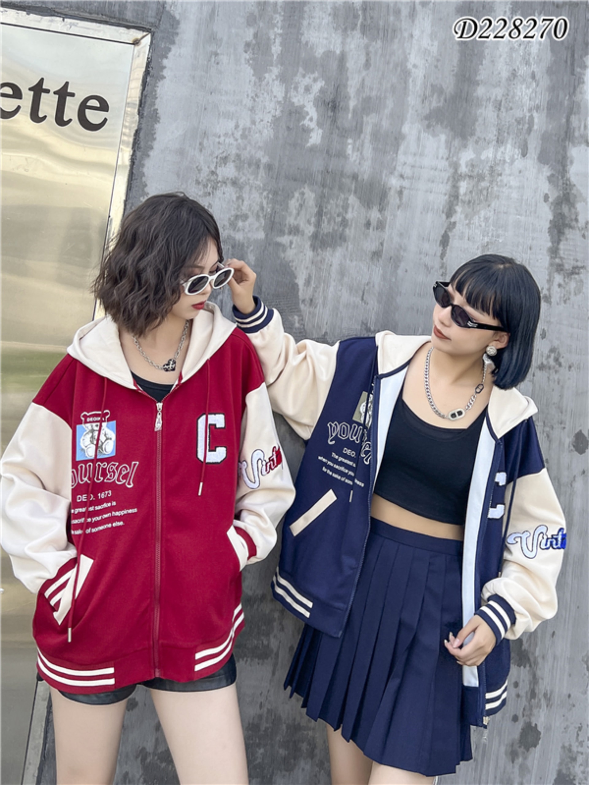 佛山市双背服饰有限公司|帝依欧服饰|DEO服装